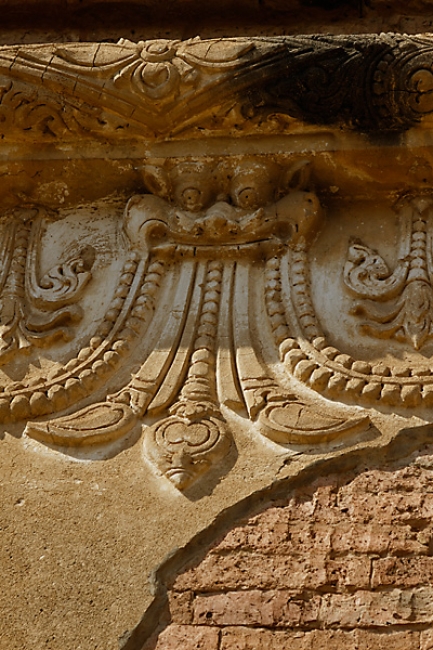 Pagan-Gubyauk Gyi (Myinkaba)-001